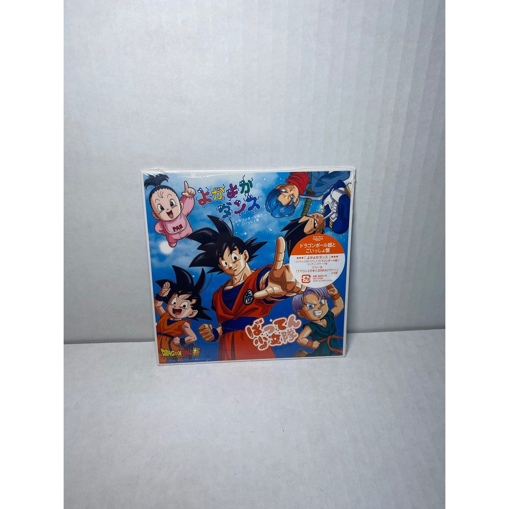 Batten Showjo Tai Yoka Yoka Dance CD Dragon Ball Super Ending Theme Japan Import